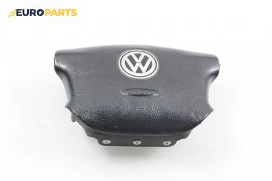 Airbag за Volkswagen Golf IV Hatchback (08.1997 - 06.2005), 2+1 вр., хечбек, позиция: предна