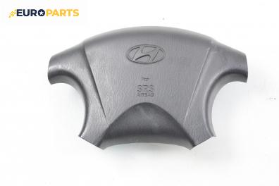 Airbag за Hyundai Matrix Minivan (06.2001 - 08.2010), 4+1 вр., миниван, позиция: предна