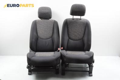 Комплект салон за Hyundai Matrix Minivan (06.2001 - 08.2010), 4+1 вр.