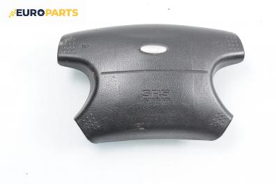 Airbag за Ford Mondeo II Sedan (08.1996 - 09.2000), 4+1 вр., седан, позиция: предна