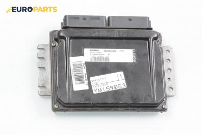 Компютър двигател за Rover 75 Sedan (02.1999 - 05.2005) 2.0 V6, 150 к.с., № Siemens S108847002 B