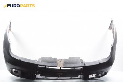Предна броня за Renault Scenic I Minivan (09.1999 - 07.2010), миниван, позиция: предна