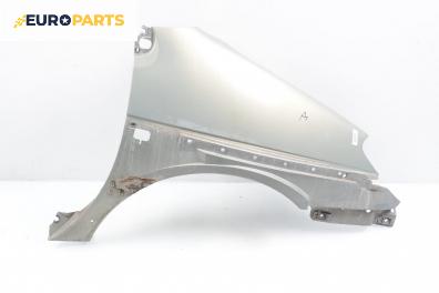 Калник за Renault Scenic I Minivan (09.1999 - 07.2010), 4+1 вр., миниван, позиция: предна, дясна
