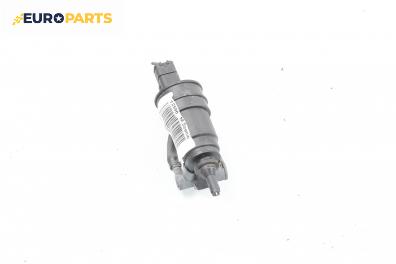 Помпичка за чистачки за Renault Scenic I Minivan (09.1999 - 07.2010)