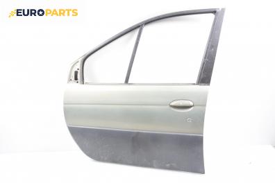 Врата за Renault Scenic I Minivan (09.1999 - 07.2010), 4+1 вр., миниван, позиция: предна, лява