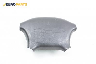 Airbag за Mitsubishi Colt IV Hatchback (03.1992 - 04.1996), 2+1 вр., хечбек, позиция: предна