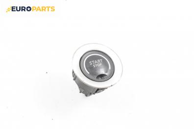 Бутон запалване за Renault Laguna II Hatchback (03.2001 - 12.2007)