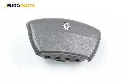 Airbag за Renault Laguna II Hatchback (03.2001 - 12.2007), 4+1 вр., хечбек, позиция: предна