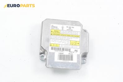 Модул за AIRBAG за Chevrolet Aveo Sedan (05.2005 - 12.2011), № Siemens 5WY6 7033