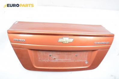 Заден капак за Chevrolet Aveo Sedan (05.2005 - 12.2011), 4+1 вр., седан, позиция: задна