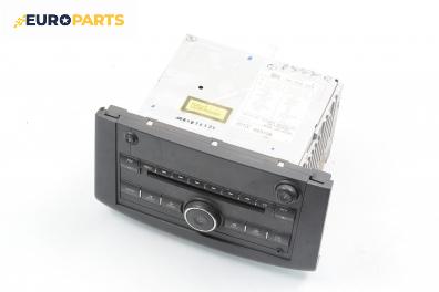 CD плеър за Chevrolet Aveo Sedan (05.2005 - 12.2011)