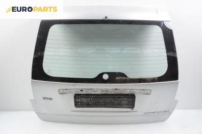 Заден капак за Mitsubishi Space Star Minivan (06.1998 - 12.2004), 4+1 вр., миниван, позиция: задна