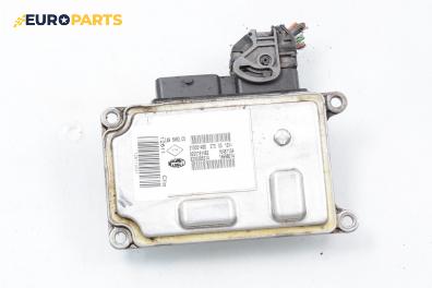 Компютър двигател за Renault Clio II Hatchback (09.1998 - 09.2005) 1.2 16V (BB05, BB0W, BB11, BB27, BB2T, BB2U, BB2V, CB05...), 75 к.с., № 8200181482