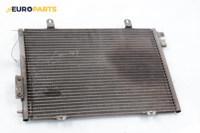 Климатичен радиатор за Renault Clio II Hatchback (09.1998 - 09.2005) 1.6 16V (BB01, BB0H, BB0T, BB14, BB1D, BB1R, BB2KL...), 107 к.с.