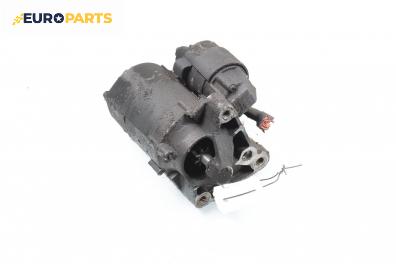 Стартер за Renault Clio II Hatchback (09.1998 - 09.2005) 1.6 16V (BB01, BB0H, BB0T, BB14, BB1D, BB1R, BB2KL...), 107 к.с.