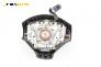 Airbag за Peugeot 206 Hatchback (08.1998 - 12.2012), 4+1 вр., хечбек, позиция: предна