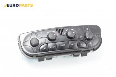 Панел климатроник за Mercedes-Benz C-Class Coupe (CL203) (03.2001 - 06.2007)