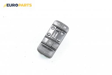 Бутони ел. стъкла и огледала  за Opel Vectra C Sedan (04.2002 - 01.2009)