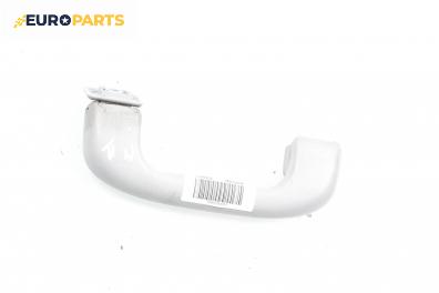 Ръкохватка за таван за Opel Vectra C Sedan (04.2002 - 01.2009), 4+1 вр., позиция: предна, дясна