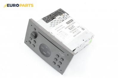 CD плеър за Opel Vectra C Sedan (04.2002 - 01.2009), № 13 138 246