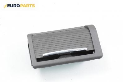 Поставка за чаши за Opel Vectra C Sedan (04.2002 - 01.2009)