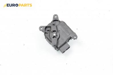 Моторче клапа парно за Opel Corsa C Hatchback (09.2000 - 12.2009) 1.2, 75 к.с.