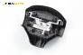 Airbag за Peugeot 206 Hatchback (08.1998 - 12.2012), 4+1 вр., хечбек, позиция: предна