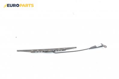 Рамо на чистачка за Opel Corsa B Hatchback (03.1993 - 12.2002), позиция: дясна