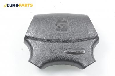 Airbag за Seat Ibiza II Hatchback (03.1993 - 05.2002), 2+1 вр., хечбек, позиция: предна