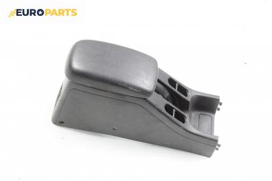 Подлакътник за Honda Civic VI Aerodeck (04.1998 - 02.2001)