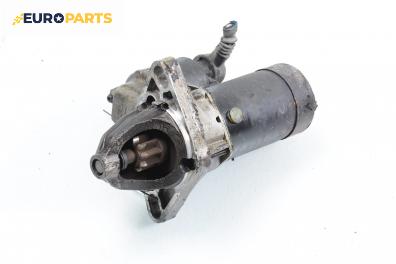 Стартер за Honda Civic VI Aerodeck (04.1998 - 02.2001) 1.4 16V (MB8), 90 к.с.