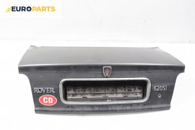 Заден капак за Rover 600 Sedan (08.1993 - 10.2000), 4+1 вр., седан, позиция: задна