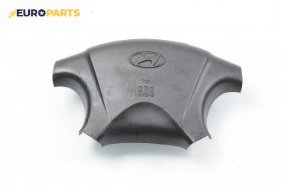 Airbag за Hyundai Matrix Minivan (06.2001 - 08.2010), 4+1 вр., миниван, позиция: предна