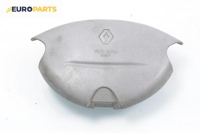 Airbag за Renault Twingo I Hatchback (03.1993 - 10.2012), 2+1 вр., хечбек, позиция: предна