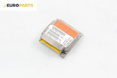 Модул за AIRBAG за Mercedes-Benz A-Class Hatchback  (W168) (07.1997 - 08.2004), № Bosch 0 285 001 222