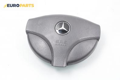 Airbag за Mercedes-Benz A-Class Hatchback  (W168) (07.1997 - 08.2004), 4+1 вр., хечбек, позиция: предна