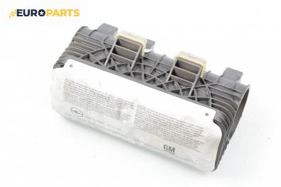 Airbag за Opel Astra G Hatchback (02.1998 - 12.2009), 4+1 вр., хечбек, позиция: предна