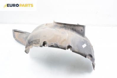 Подкалник за Seat Ibiza IV Hatchback (02.2002 - 11.2009), 2+1 вр., хечбек, позиция: предна, лява