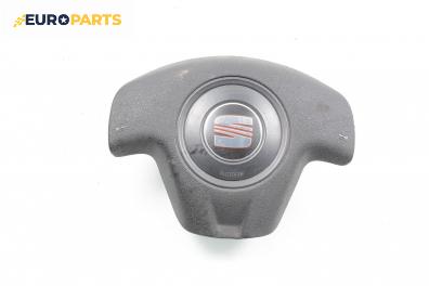 Airbag за Seat Ibiza IV Hatchback (02.2002 - 11.2009), 2+1 вр., хечбек, позиция: предна