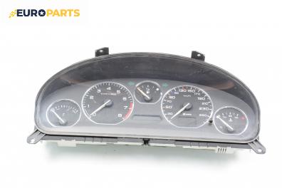 Километраж за Peugeot 406 Sedan (08.1995 - 01.2005) 2.0 16V, 132 к.с.