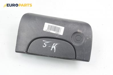 Външна дръжка заден капак за Renault Kangoo Van (08.1997 - 02.2008), миниван
