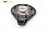 Airbag за Fiat Stilo Hatchback (10.2001 - 11.2010), 2+1 вр., хечбек, позиция: предна