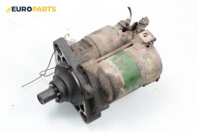 Стартер за Honda Civic VI Fastback (09.1994 - 02.2001) 1.6 i Vtec (MB1), 126 к.с.