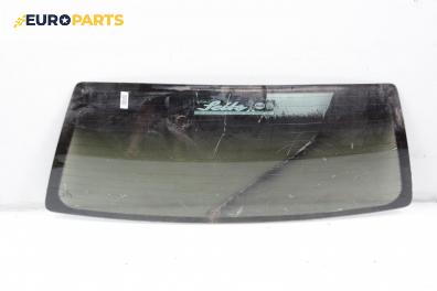 Задно стъкло за Volkswagen Golf III Hatchback (08.1991 - 07.1998), хечбек