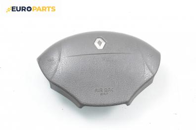 Airbag за Renault Scenic I Minivan (09.1999 - 07.2010), 4+1 вр., миниван, позиция: предна