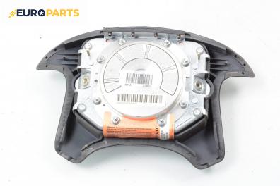 Airbag за Volvo V40 Estate (07.1995 - 06.2004), 4+1 вр., комби, позиция: предна