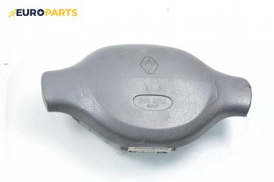 Airbag за Renault Clio II Hatchback (09.1998 - 09.2005), 4+1 вр., хечбек, позиция: предна