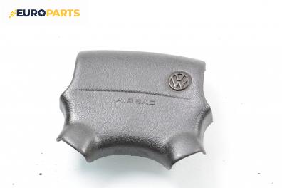 Airbag за Volkswagen Golf III Hatchback (08.1991 - 07.1998), 4+1 вр., хечбек, позиция: предна