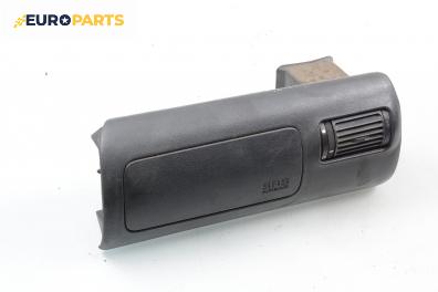 Airbag за Ford Escort VII Estate (01.1995 - 02.1999), 4+1 вр., комби, позиция: предна