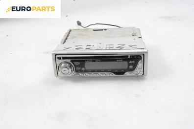 CD плеър за Renault Clio II Hatchback (09.1998 - 09.2005), JVC